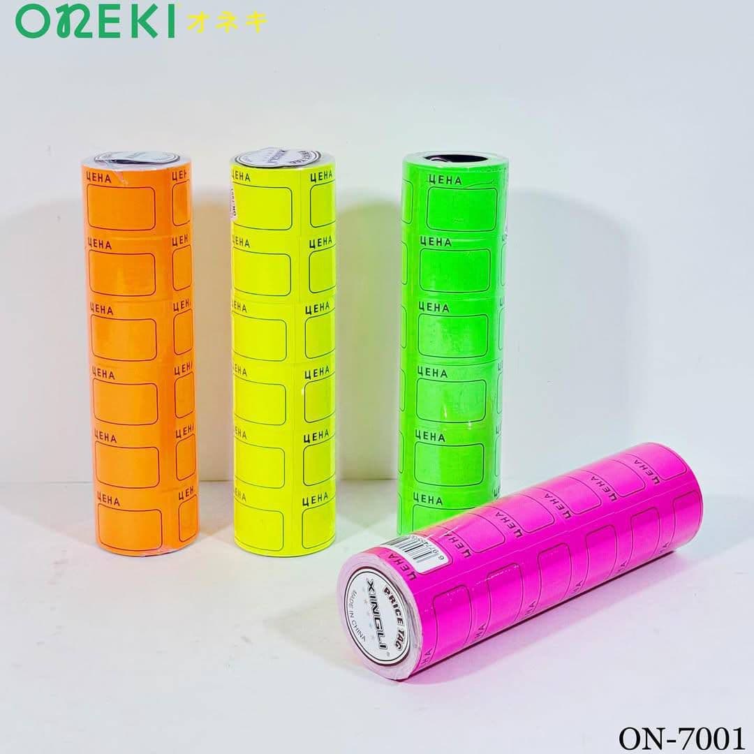 Ценники ЦВЕТНОЙ, 35*50mm 150 шт, ON-7001 (6 шт/уп)