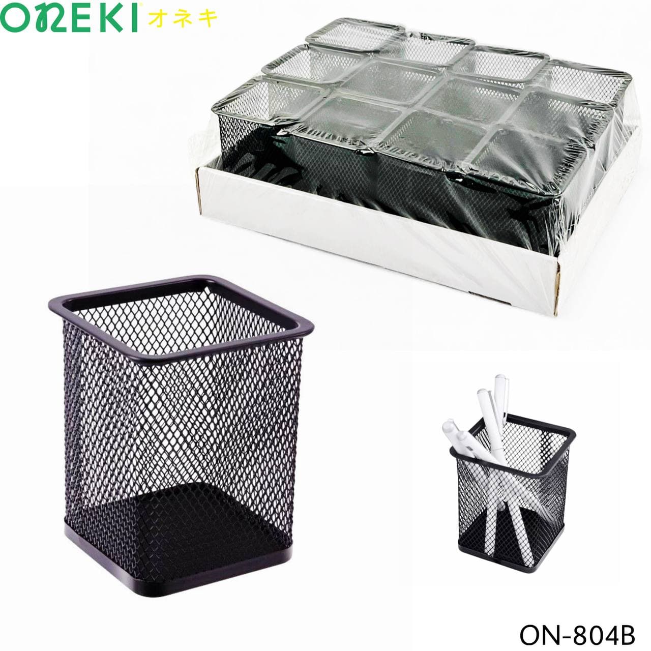 Стакан железный квадрат, ЧЕРНЫЙ, ON-804B