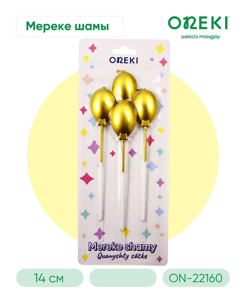 Свечка на торт Шарики 4 шт, ON-22160