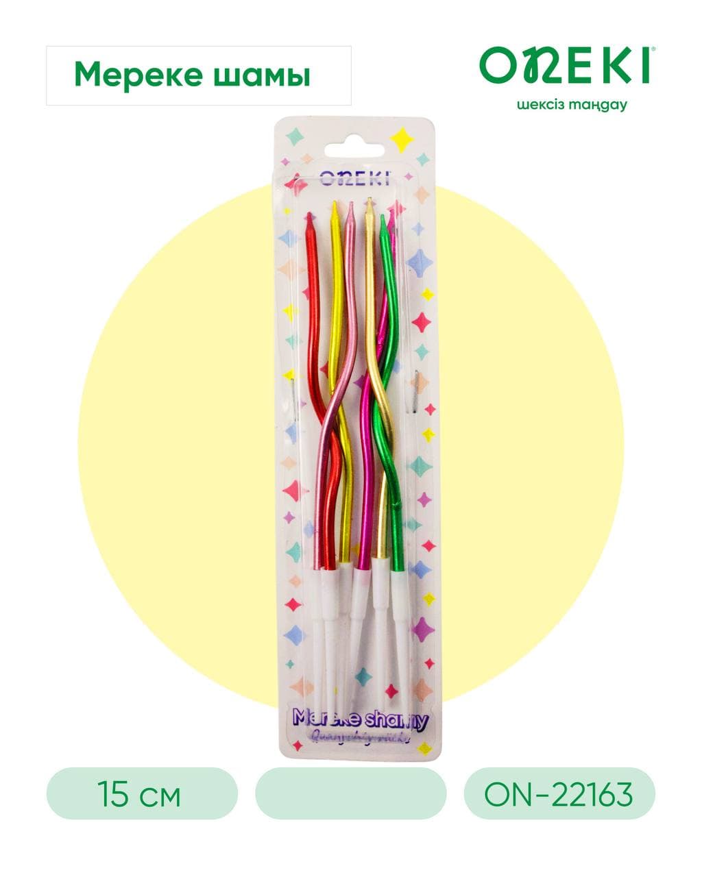 Свечка на торт цветной 6 шт, ON-22163