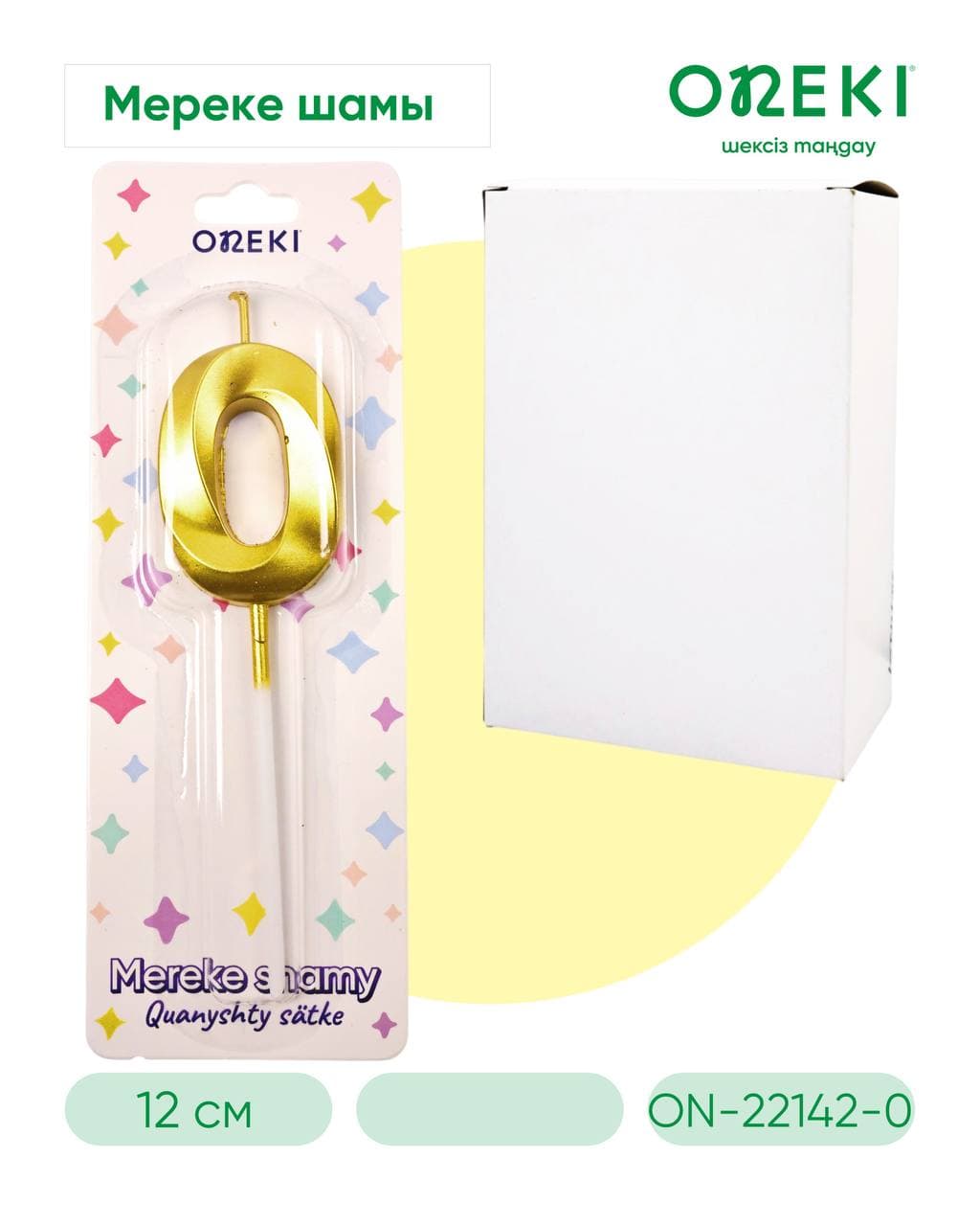 Свечка на торт фигурный цифры, ЗОЛОТО, ON-22142-0