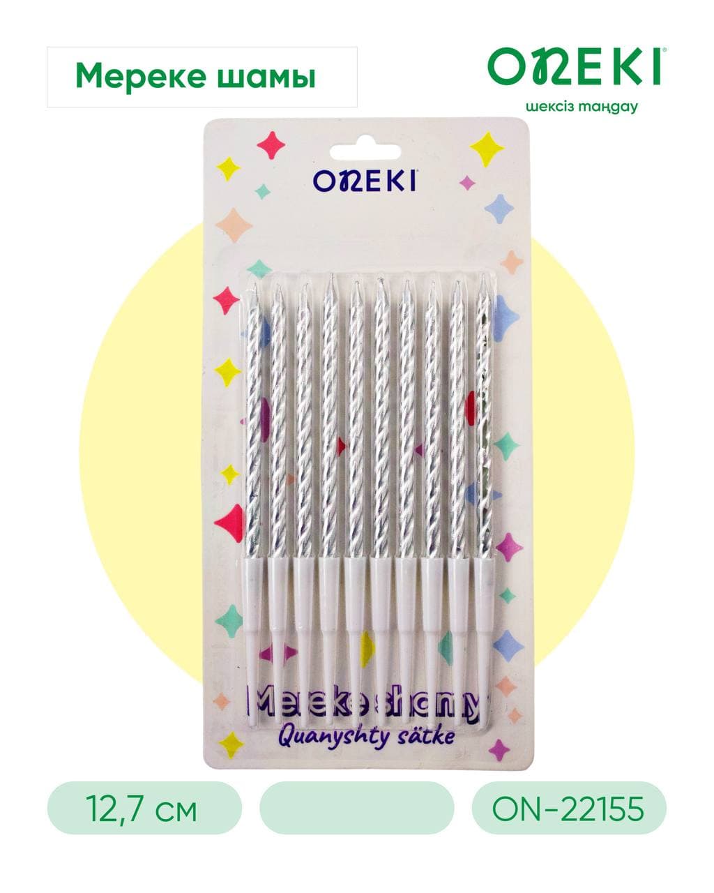 Свечка на торт однотонный 10 шт, ON-22155