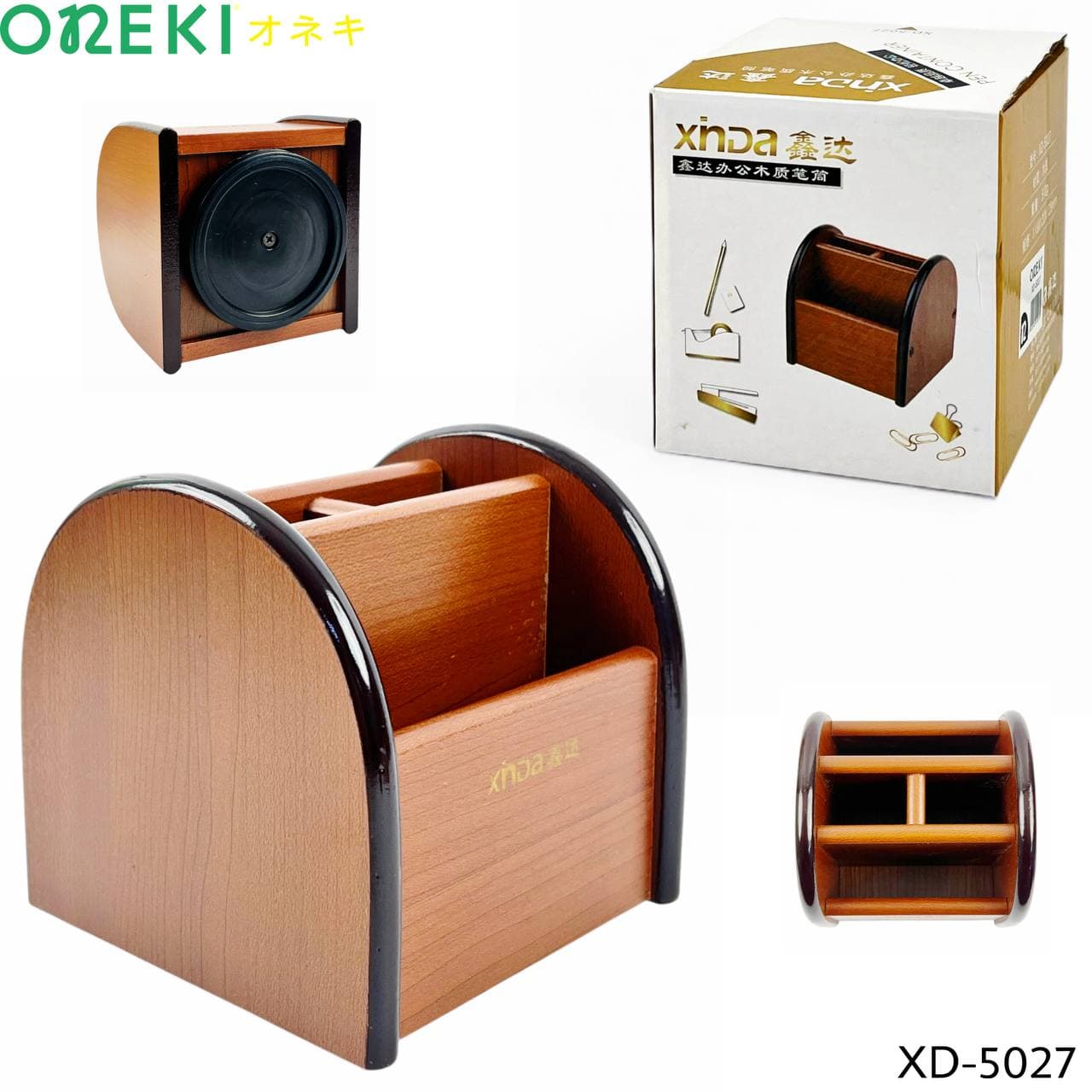 Органайзер настольный, деревянный, XD-5027