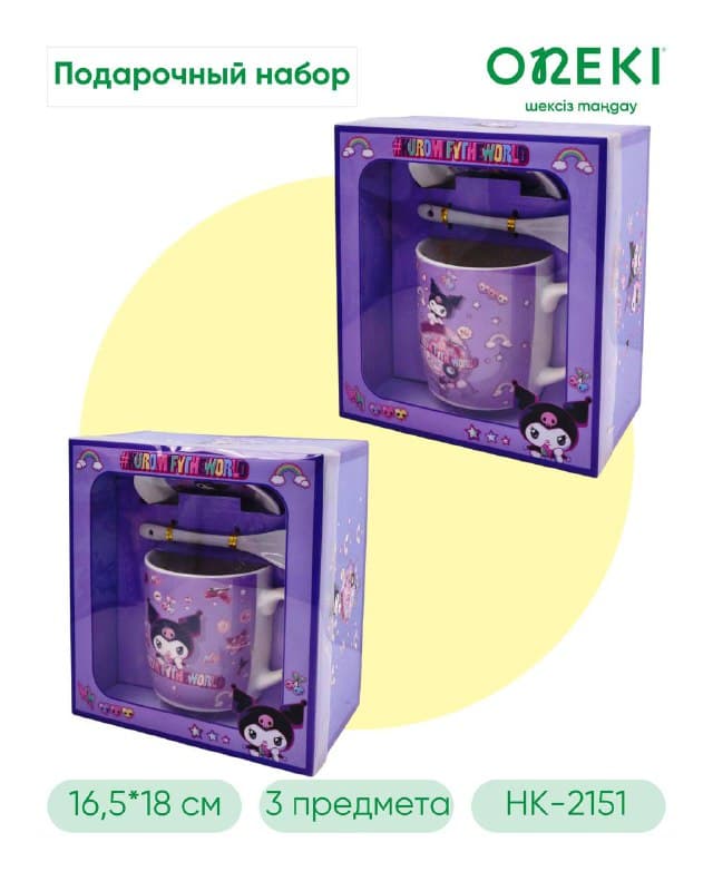 Подарочный набор детский Kuromi 3 предмета, HK-2151
