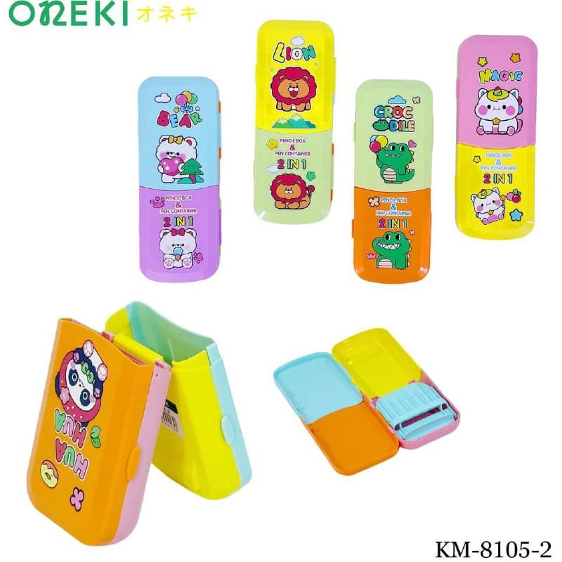 Пенал пластиковый двухъярусный, KM-8105-2