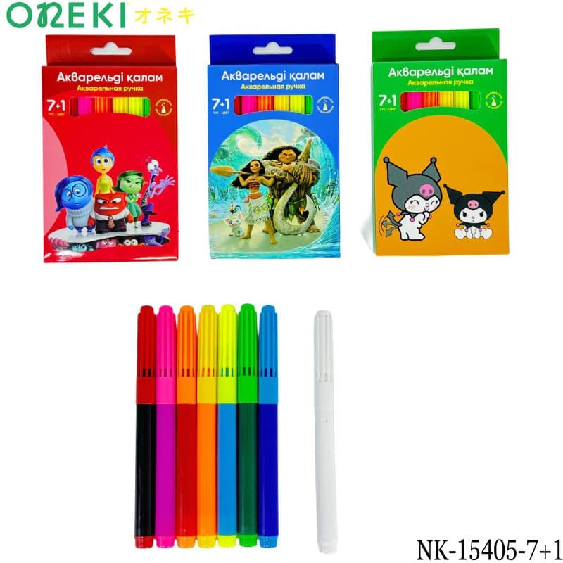 Фломастеры акварельные 7+1 (14 цветов), NK-15405-7+1