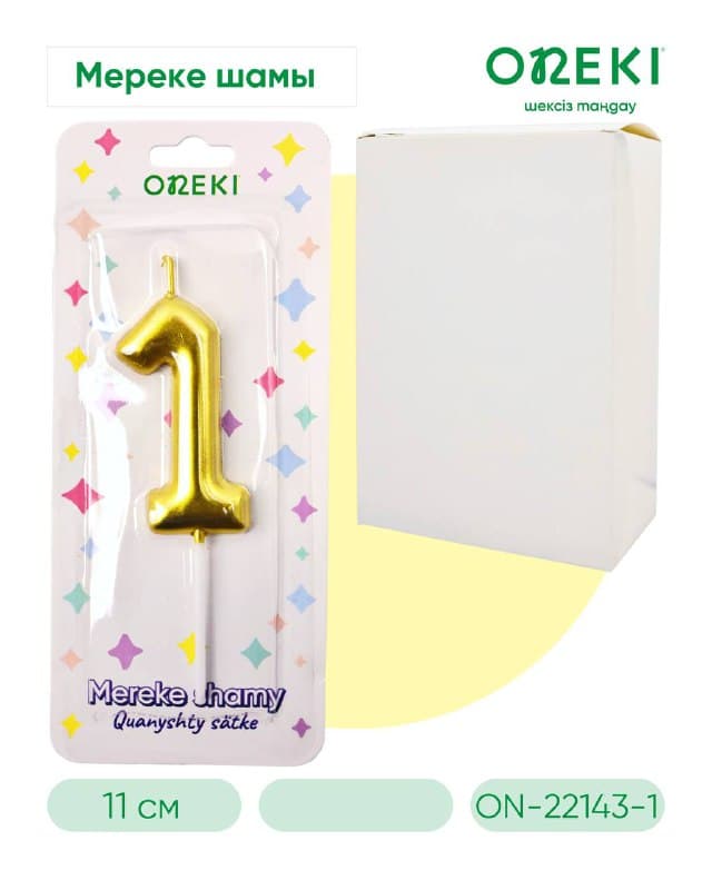 Свечка на торт цифра 1 золотая 11 см, ON-22143-1