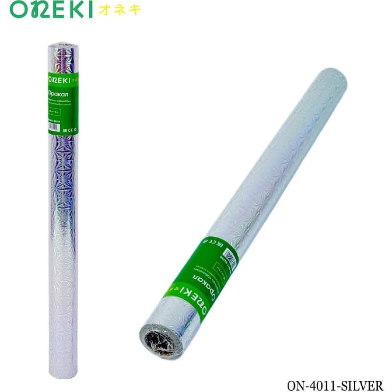 Оракал глянцевый серебро 45см*5м, ON-4011-SILVER