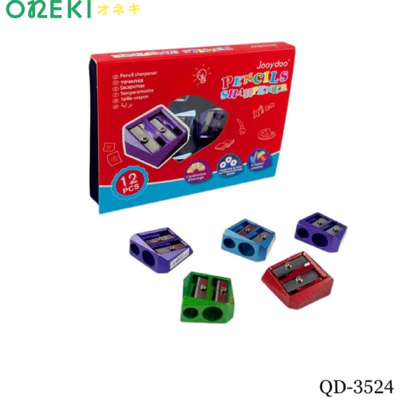 Точилка для карандашей двойная железная 12 шт, QD-3524