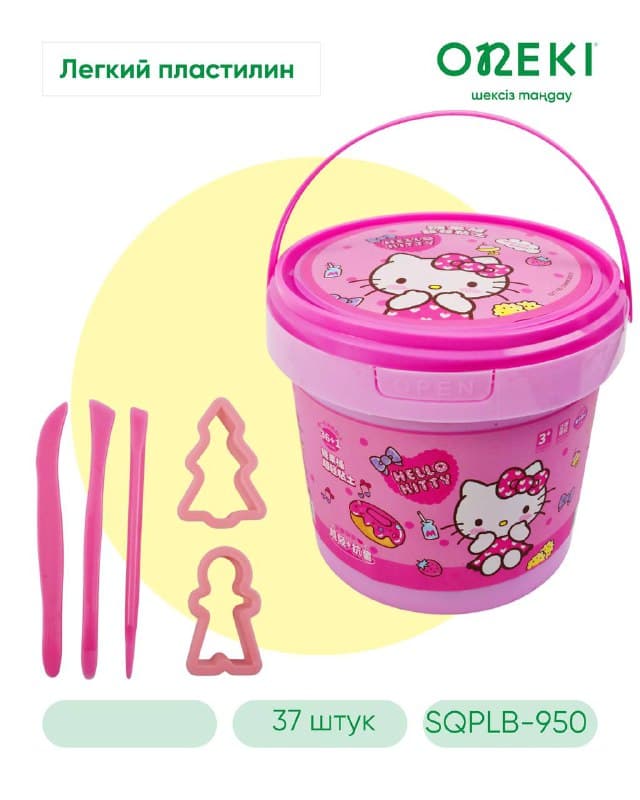 Детский пластилин легкий Hello Kitty 37 шт, SQPLB-950