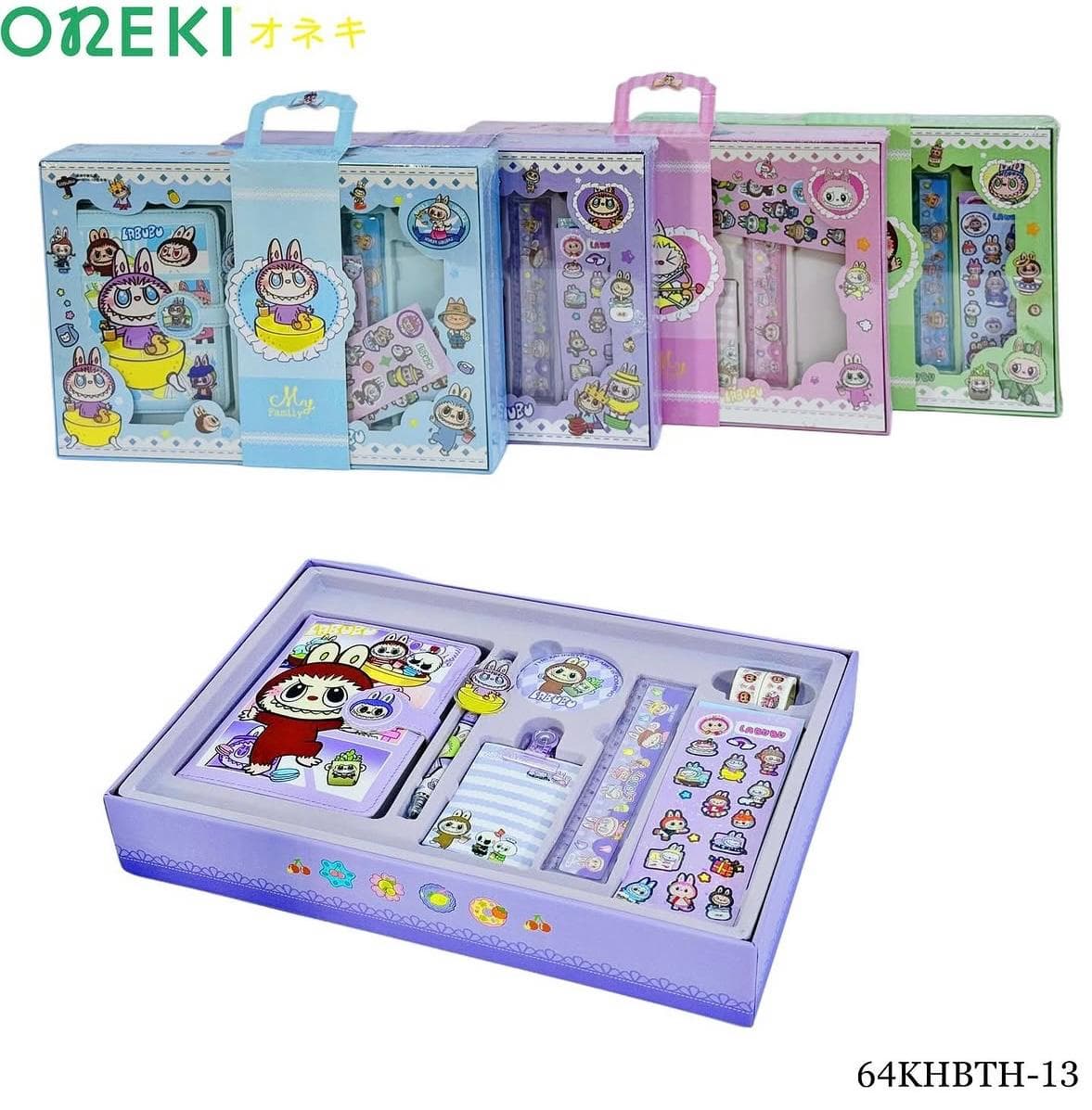 Канцелярский набор подарочный с блокнотом, 64KHBTH-13