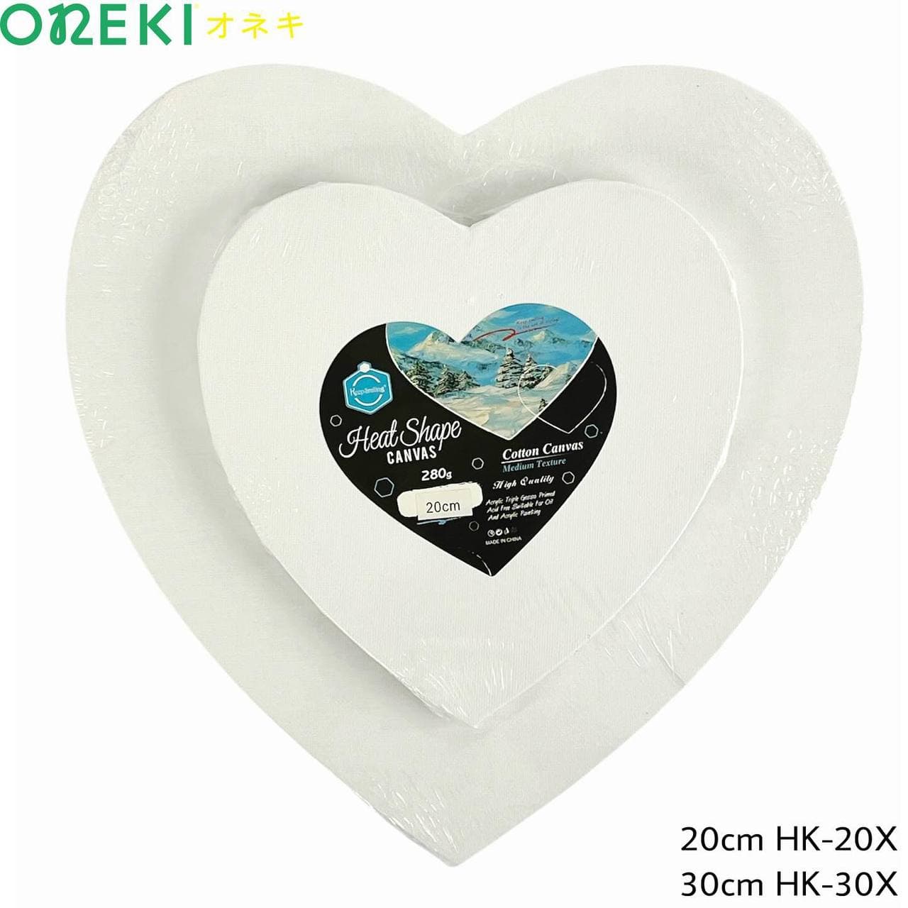 Холст на подрамнике хлопок сердце 20 см, HK-20X