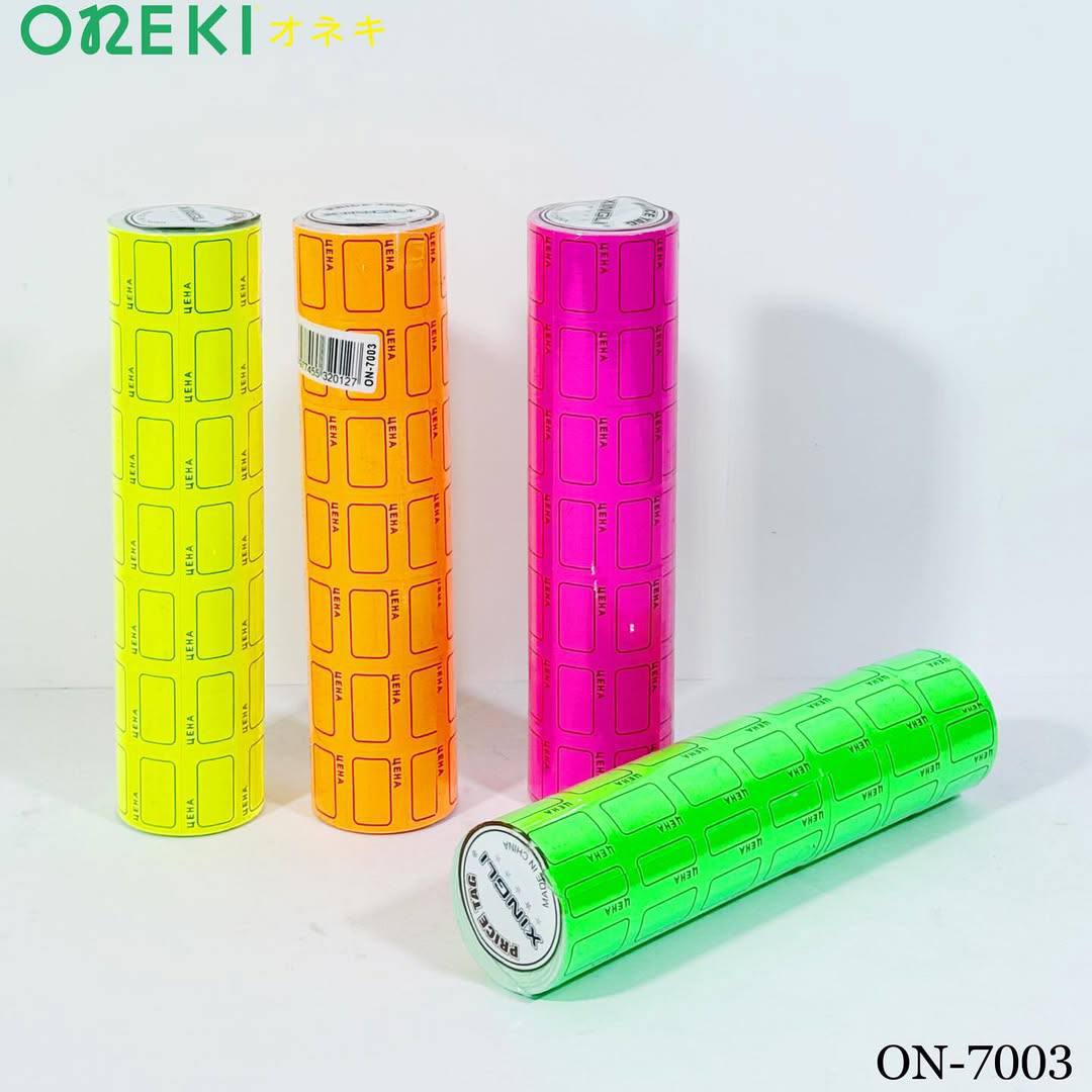 Ценник цветной 20*30мм в рулоне 260 штук, ON-7003