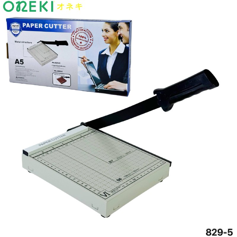 Резак для бумаг гильотинный A5, 829-5