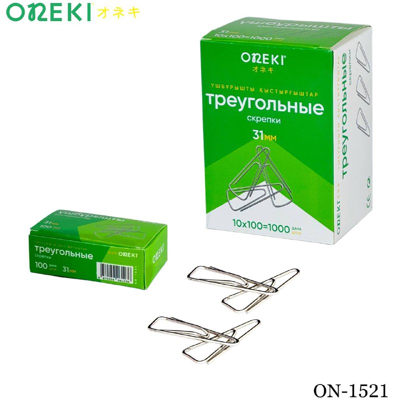 Скрепки канцелярские треугольные 31мм 100 шт, ON-1521