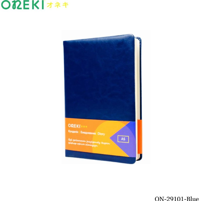 Блокнот в клетку А5 140 листов синий, ON-29111-BLUE
