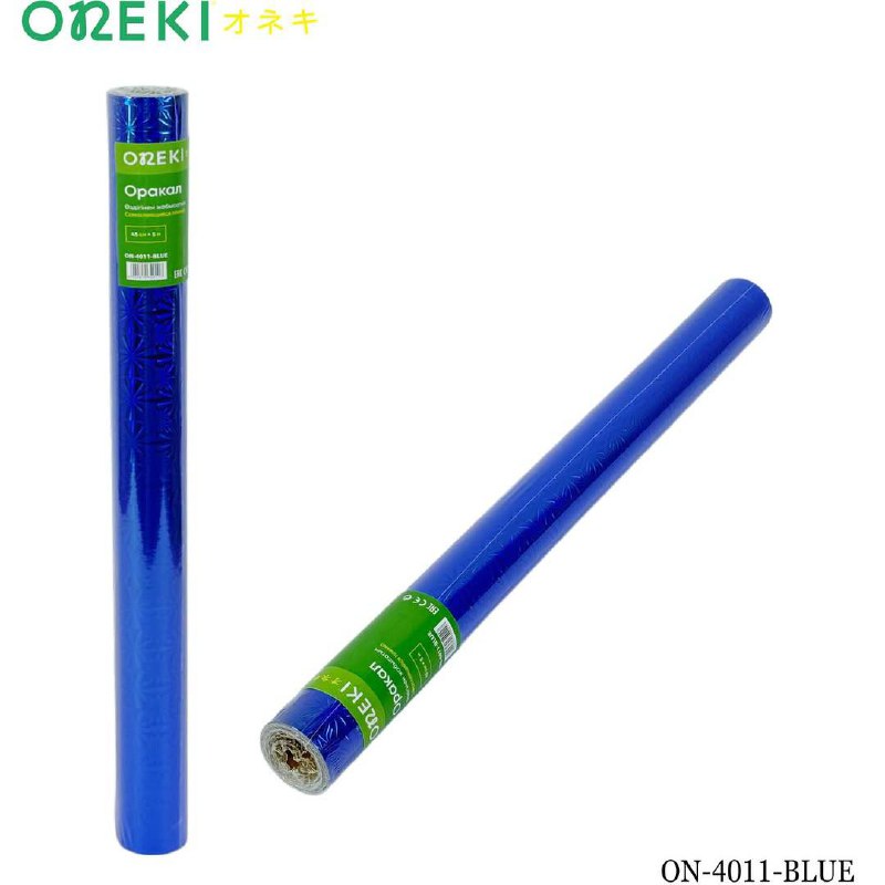 Самоклеящаяся пленка глянцевая синяя 45см*5м, ON-4011-BLUE