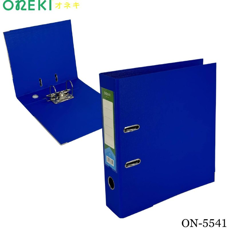 Папка-регистратор синяя 75 мм, ON-5541-BLUE