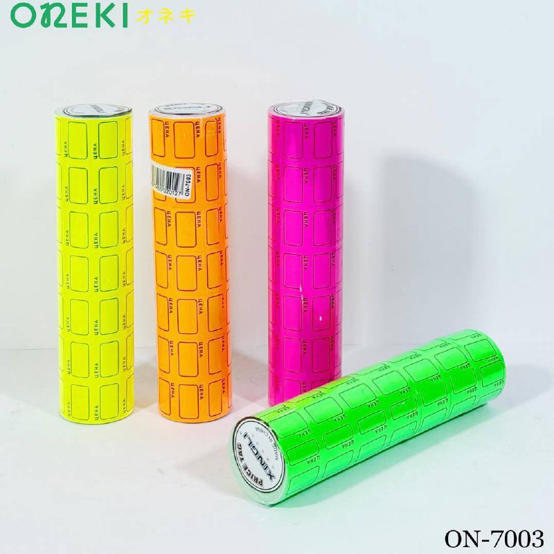 Ценник цветной 20*30мм в рулоне 260 штук, ON-7003