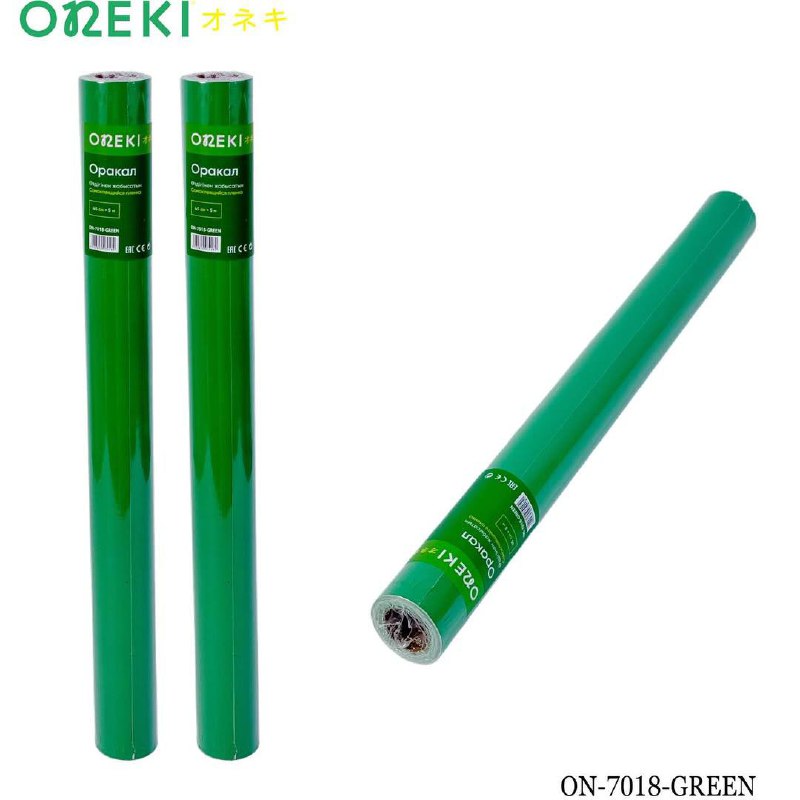 Оракал матовый зеленый 45смх5м, ON-7018-GREEN