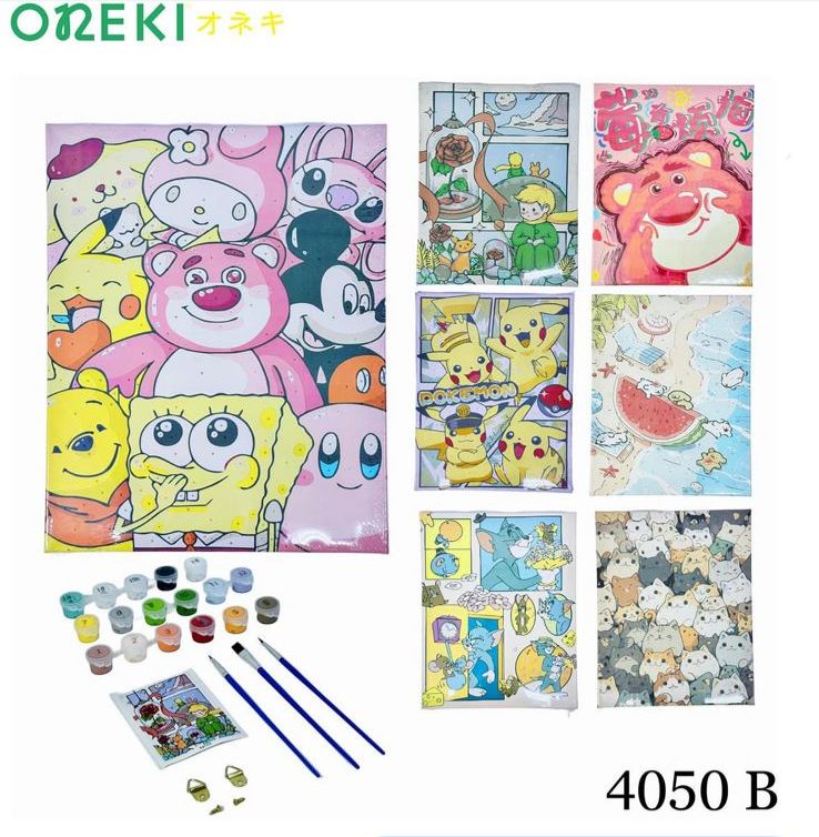 Картина по номерам детская 40x50 см, ON-4050B