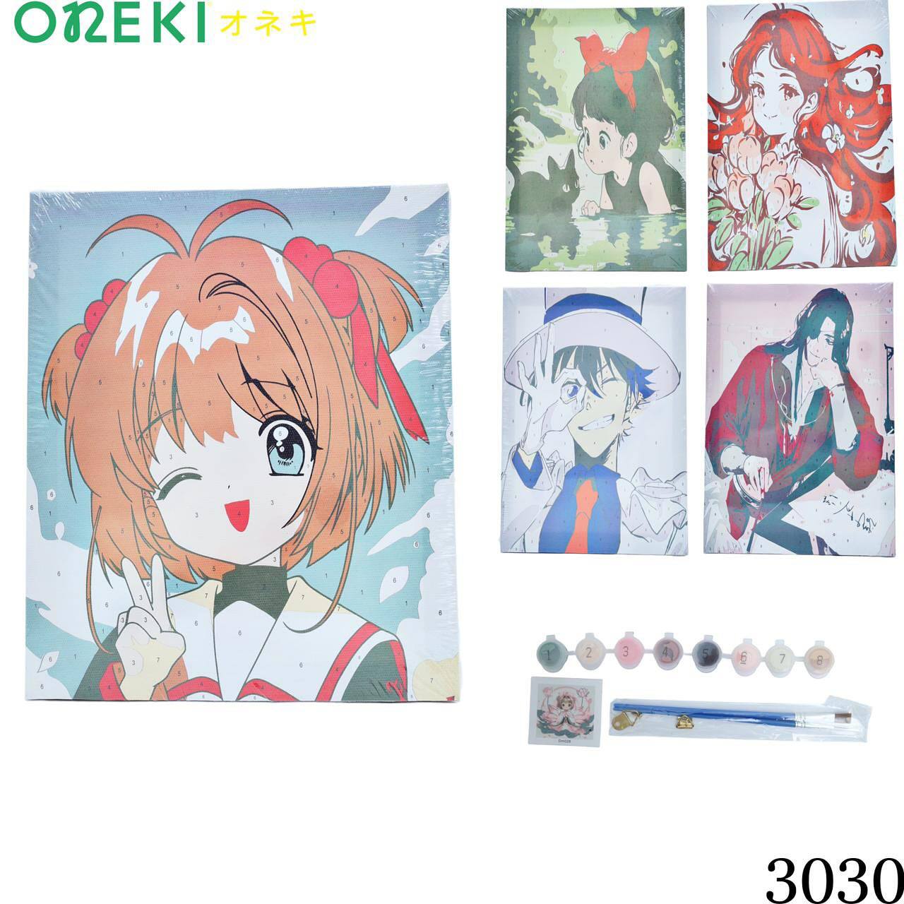 Картинка по номерам Anime 2020 см, ON-2020