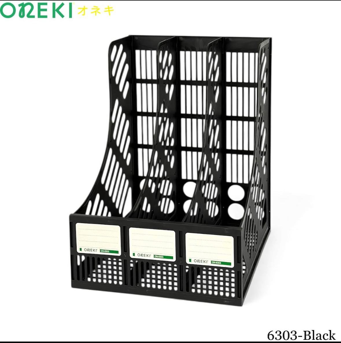 Лоток для бумаг вертикальный 3 секционный черный, ON-6303-BLACK