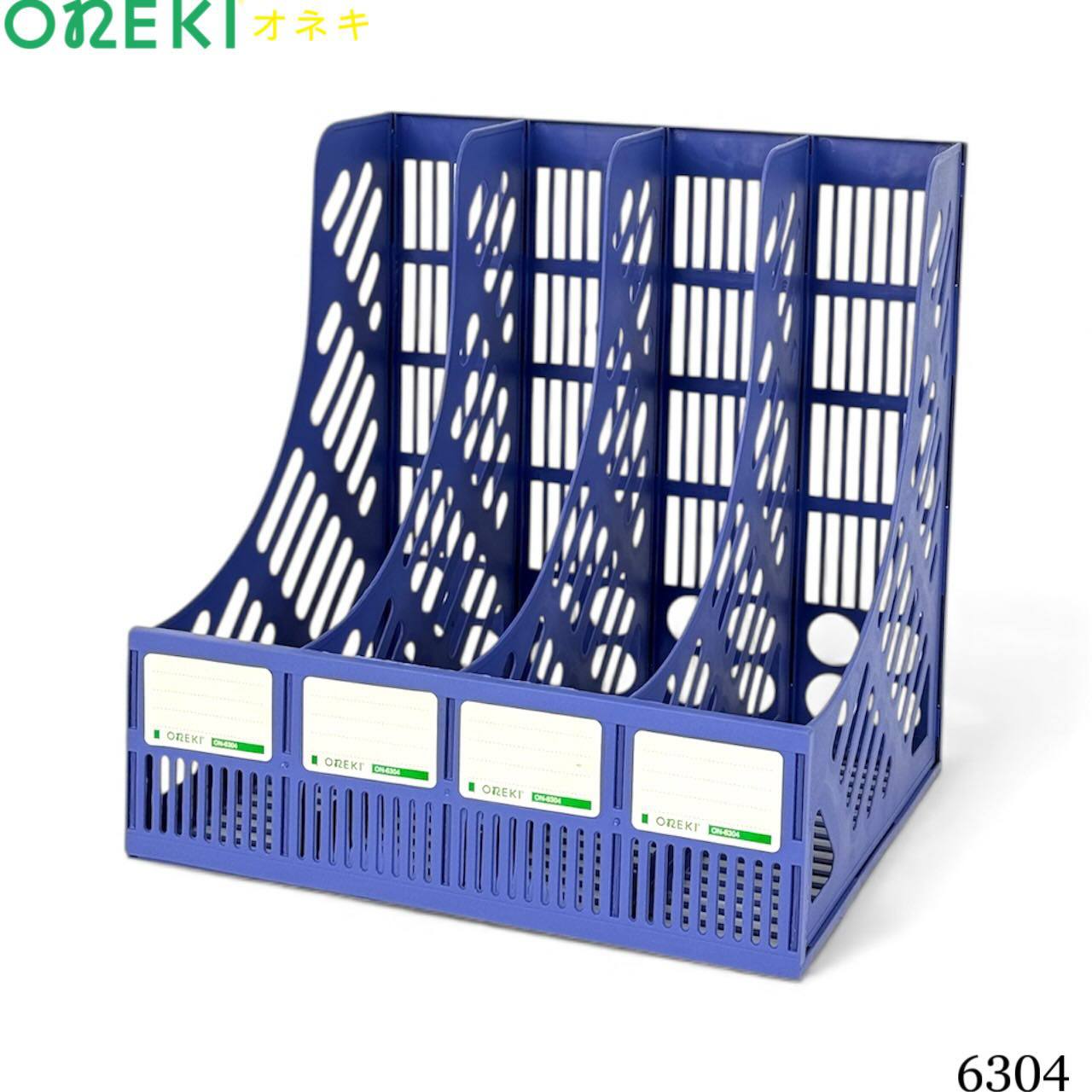 Лоток для бумаг вертикальный 4 секционный синий, ON-6304-BLUE