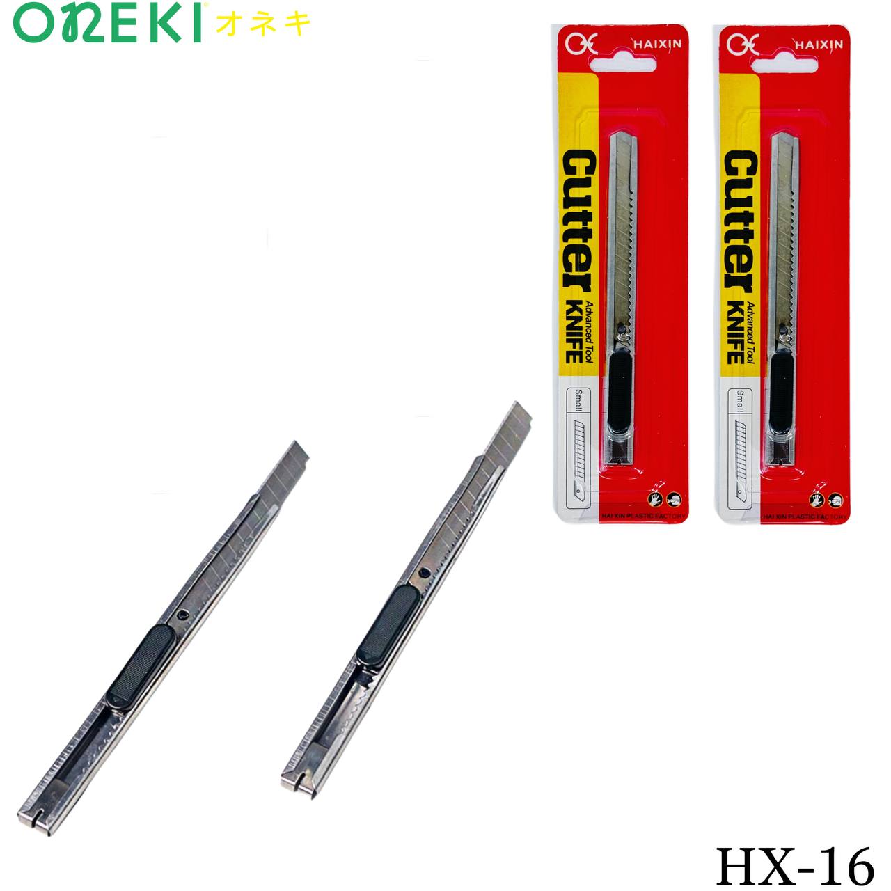 Нож канцелярский 9 мм с фиксатором 2 шт, HX-16#