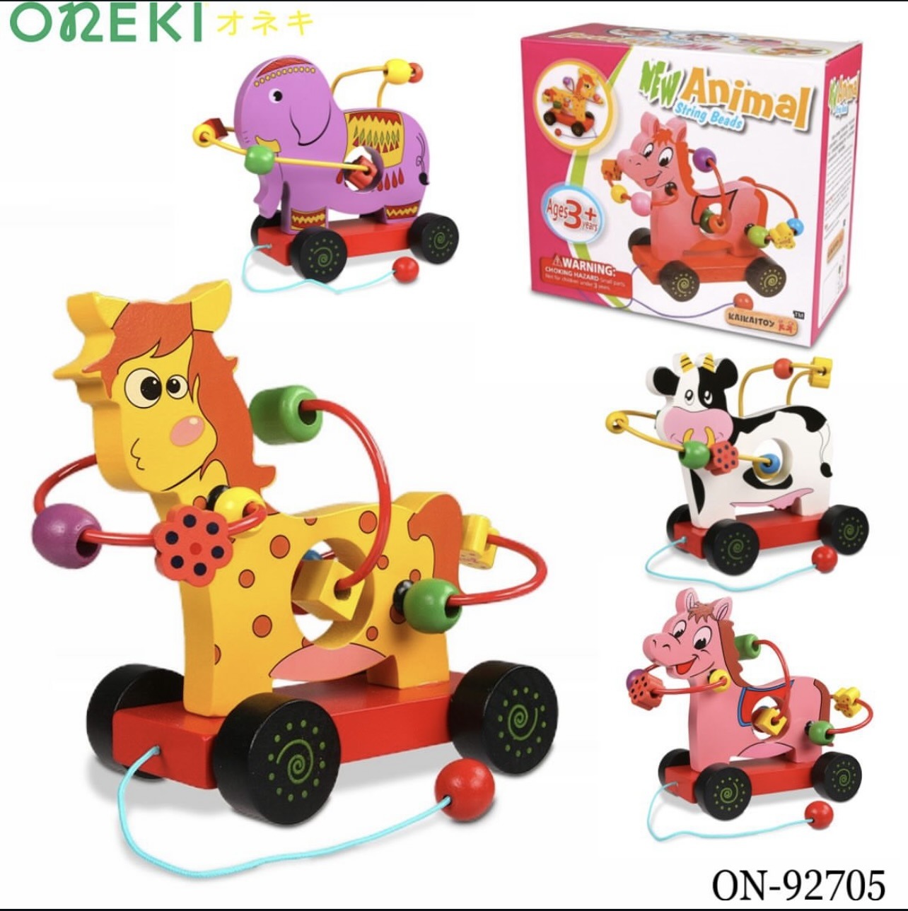 Игрушка деревянные развивающие, ON-92705