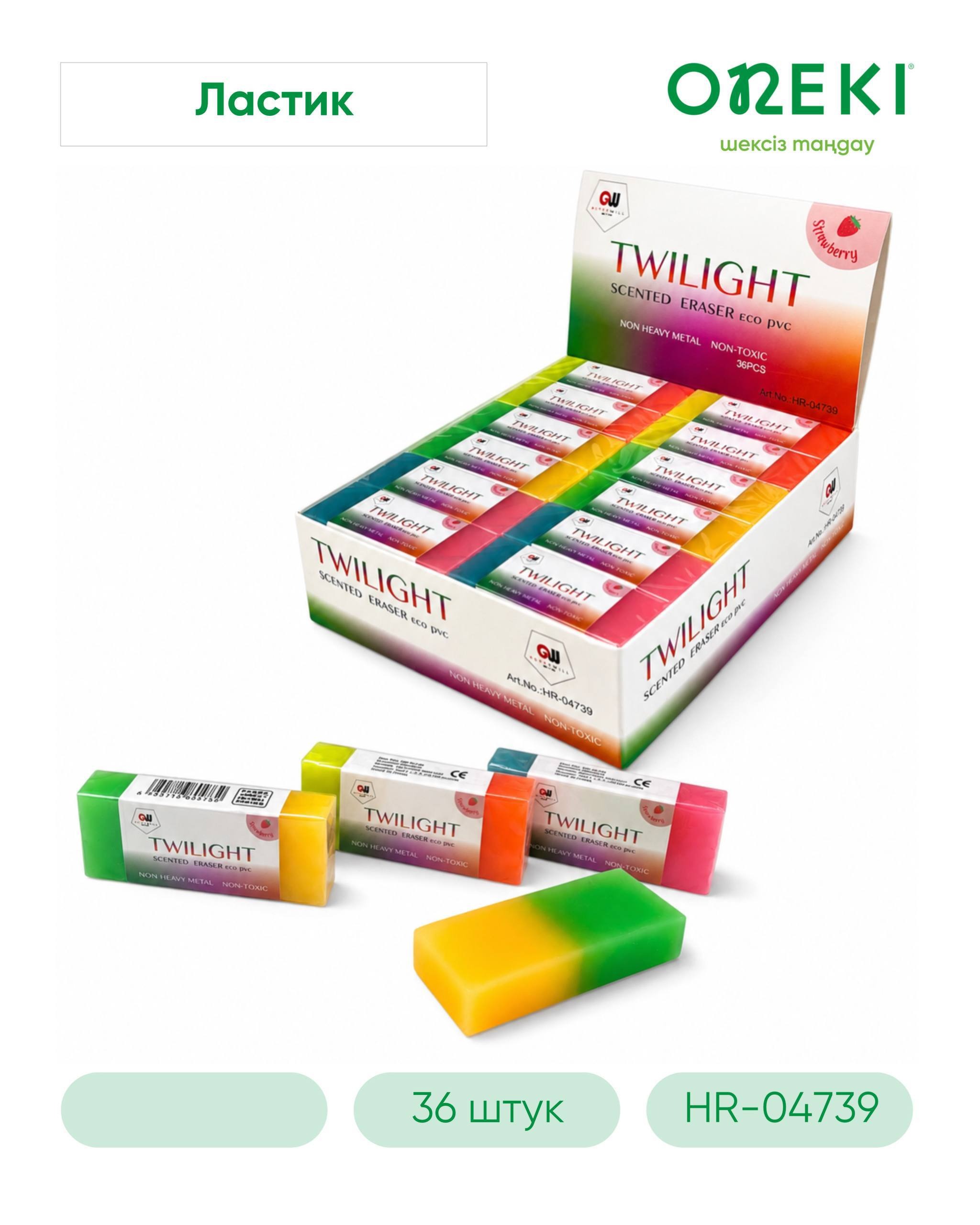 Ластик GREENWILL, HR-04739 (36 шт/уп)