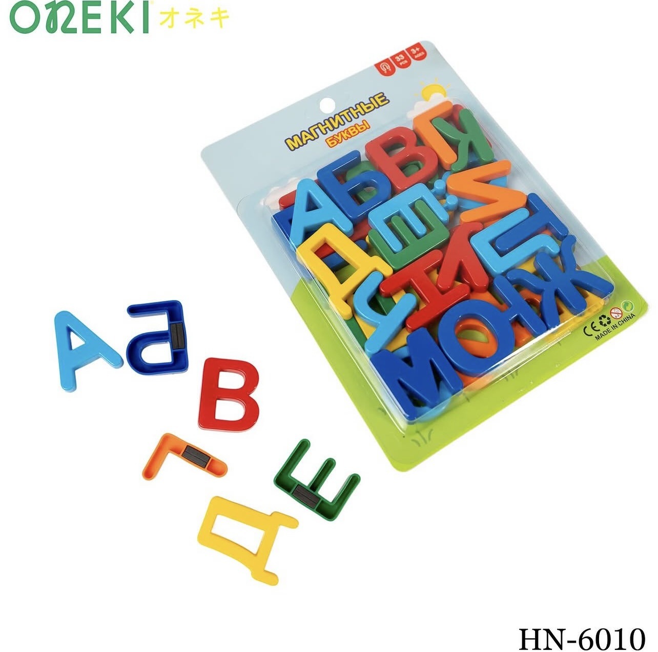 Магнит для доски РУССКИЙ АЛФАВИТЬ, HN6010 (33 шт/уп)