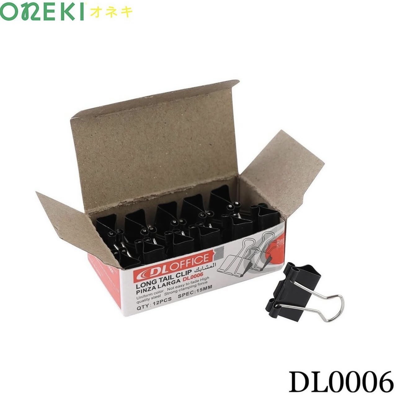 Зажим для бумаги 15 мм черный, DINGLI, DL0006 (12 шт/уп)