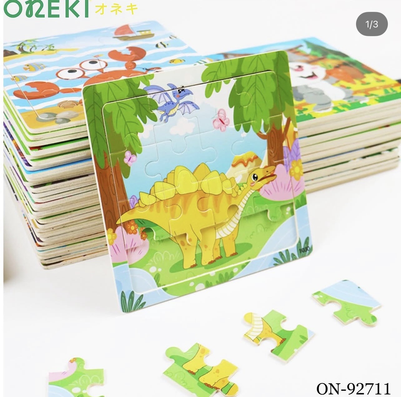 Игрушка, деревянные ПАЗЛ А7, ON-92711